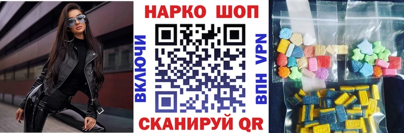 Наркота Каменка mega ССЫЛКА  Амфетамин  APVP  ГАШИШ  Меф мяу мяу  Каннабис 