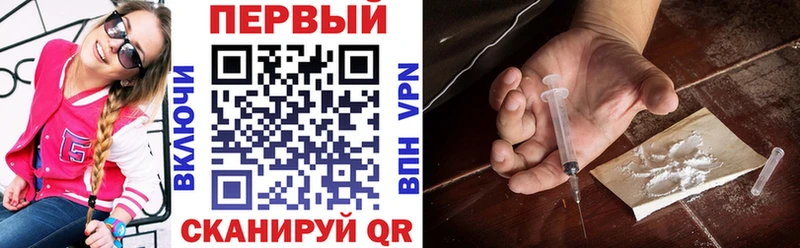 где найти наркотики Каменка АМФЕТАМИН 98%