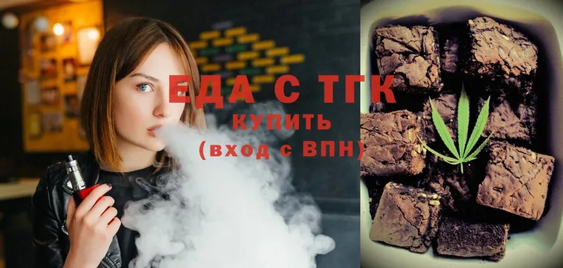 blacksprut ССЫЛКА  Каменка  Cannafood конопля 