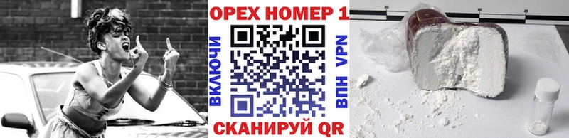 COCAIN Fish Scale Каменка