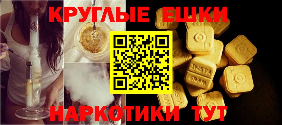 Ecstasy louis Vuitton  нарко площадка формула  Экстази Punisher  Экстази  Каменка  Вход с VPN 
