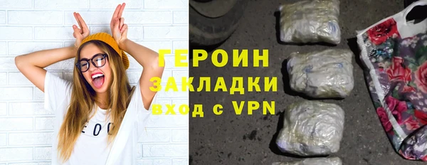 прущая мука Остров
