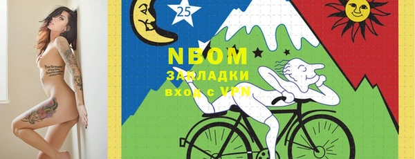 прущая мука Остров