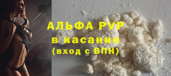 spice Няндома