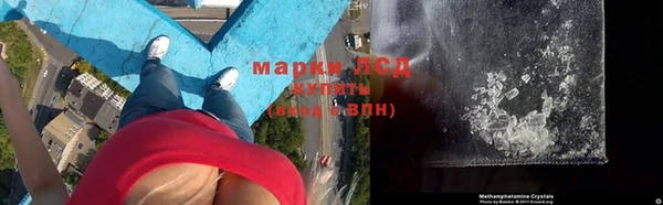 прущая мука Нязепетровск