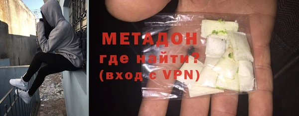 шишки Осташков