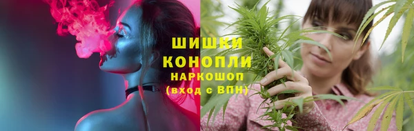 кокаин колумбия Осинники