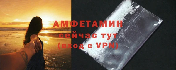 кокаин колумбия Осинники