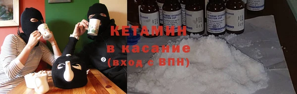 кокаин колумбия Осинники