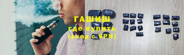 кокаин колумбия Осинники