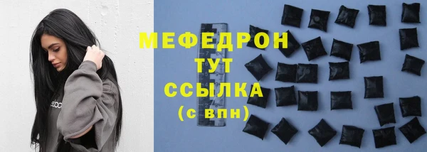 прущая мука Остров