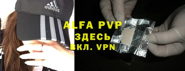 прущая мука Нязепетровск