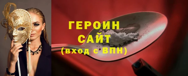прущая мука Остров