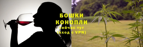 кокаин колумбия Осинники