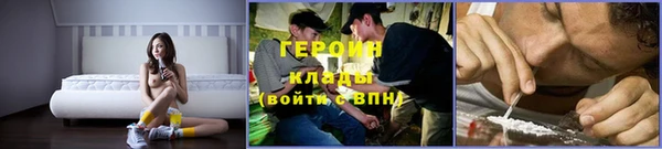 шишки Нягань