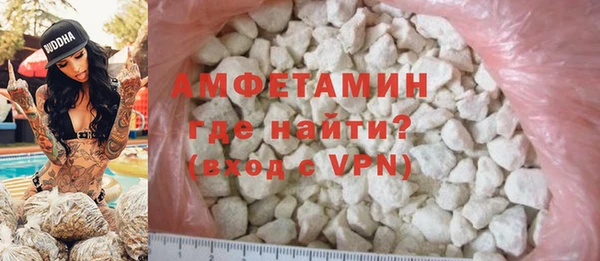 прущая мука Остров