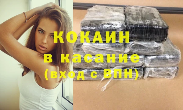 прущая мука Остров