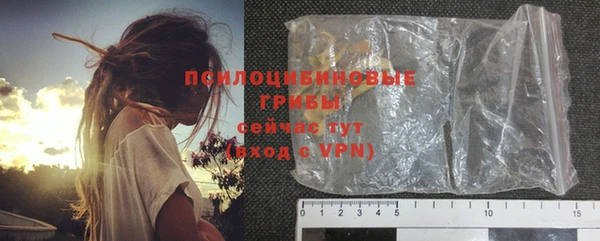 прущая мука Остров