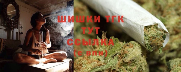 прущая мука Остров