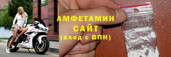 spice Няндома