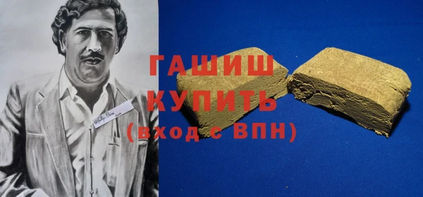 шишки Нягань