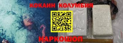 mix Волжск