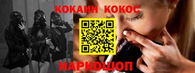 прущая мука Волжский