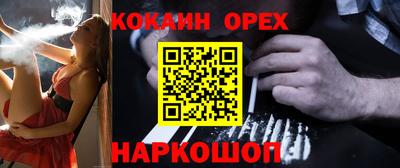 твердый Азнакаево