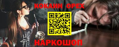 mix Волжск