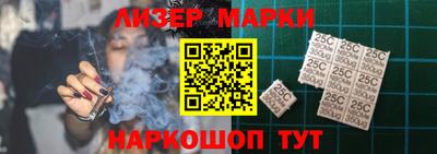 ешки Волгодонск