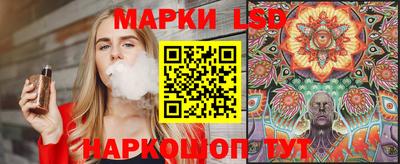 твердый Азнакаево