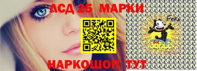 ешки Волгодонск
