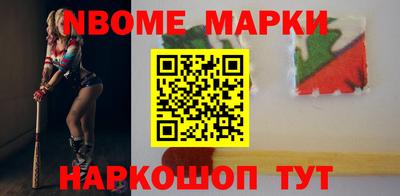 mix Волжск