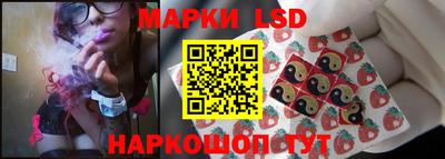 ешки Волгодонск