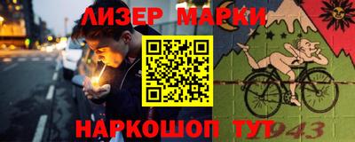 твердый Азнакаево