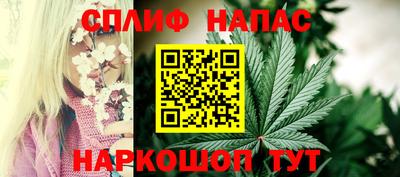 прущая мука Волжский