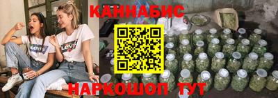 ешки Волгодонск