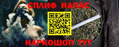 ешки Волгодонск