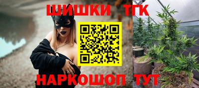 таблы Абакан