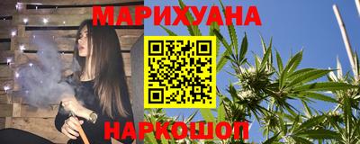 ешки Волгодонск