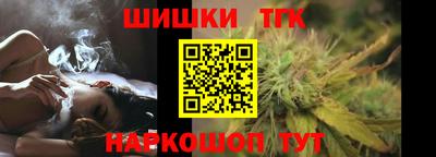 mix Волжск