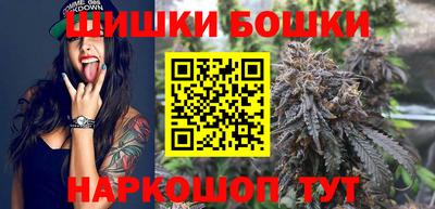 таблы Абакан