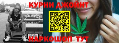 прущая мука Волжский