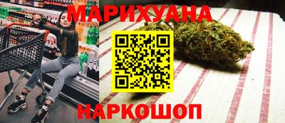 ешки Волгодонск