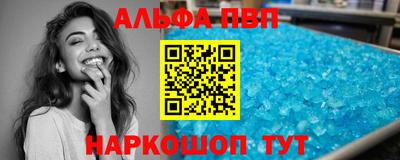 твердый Азнакаево