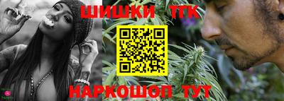 таблы Абакан