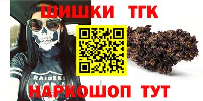 твердый Азнакаево