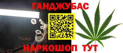 прущая мука Волжский