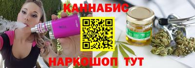 прущая мука Волжский
