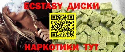 прущая мука Волжский